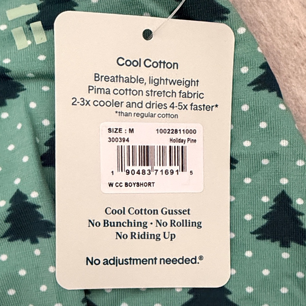 Tommy John Cool Cotton Womens boyshort underwear - Picture 2 of 6